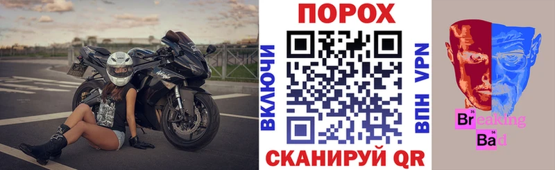 АМФЕТАМИН Premium Полысаево