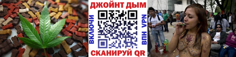 Cannafood конопля  магазин продажи   Полысаево 