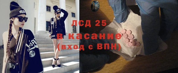 дживик Алексин