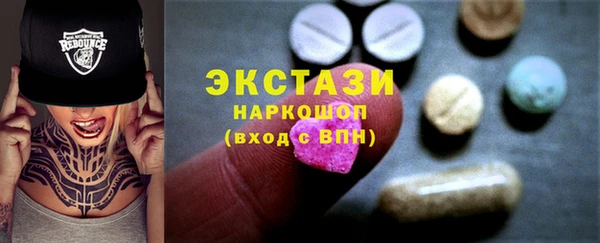 винт Алзамай