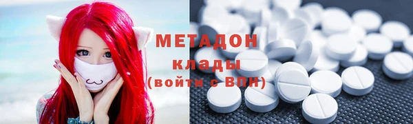 винт Алзамай