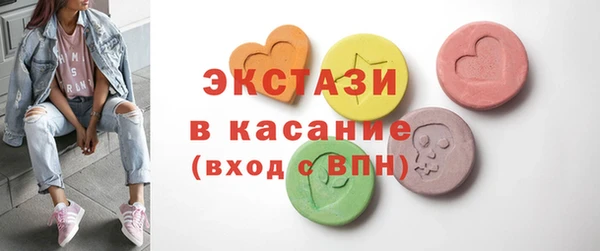 дживик Алексин