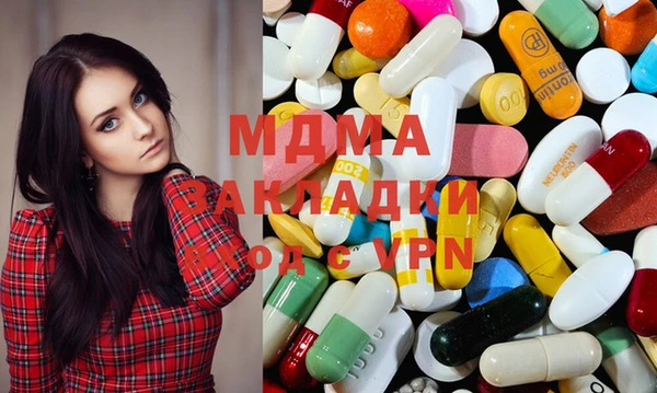 шишки Алексеевка