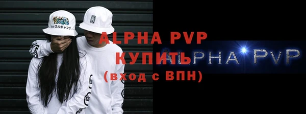 дживик Алексин