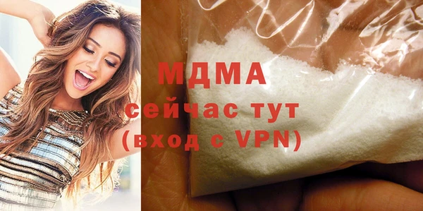 дживик Алексин