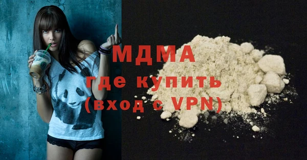винт Алзамай