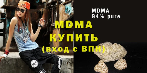 дживик Алексин