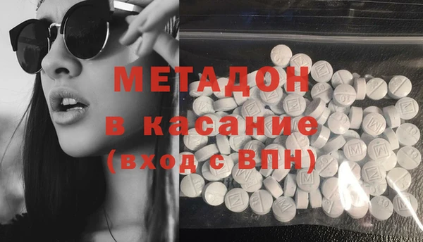 шишки Алексеевка