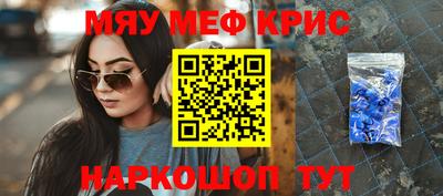 МДПВ Дубна