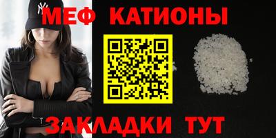 МДПВ Дубна