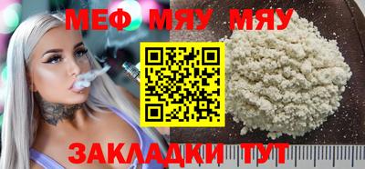 mdma Донецк