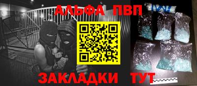 МДПВ Дубна