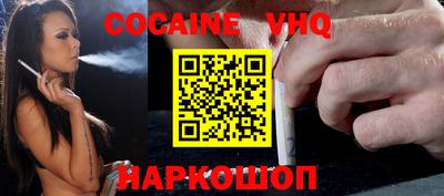 МДПВ Дубна