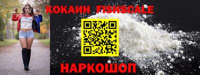 мефедрон Донской