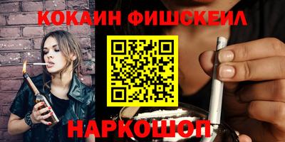 МДПВ Дубна
