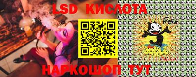 mdma Донецк