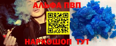 мефедрон Донской