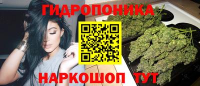 мефедрон Донской