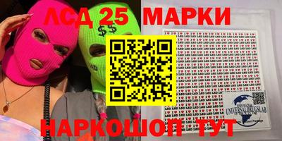 МДПВ Дубна
