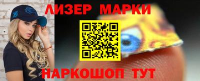mdma Донецк