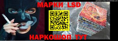 mdma Донецк