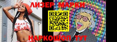 мефедрон Донской
