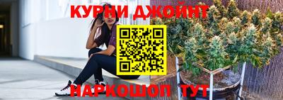 mdma Донецк