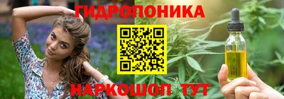 мефедрон Донской