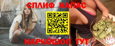 мефедрон Донской