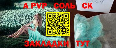 МДПВ Дубна