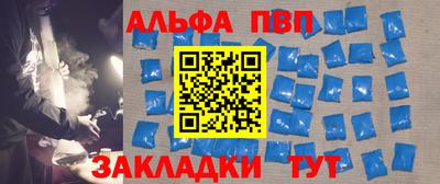 mdma Донецк