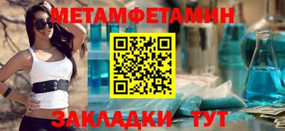 МДПВ Дубна