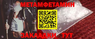 МДПВ Дубна