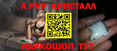 mdma Донецк