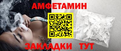 МДПВ Дубна
