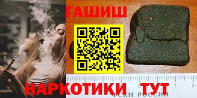 мефедрон Донской