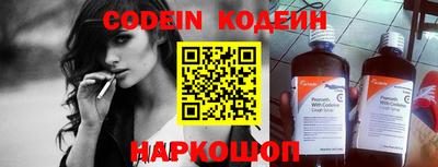 МДПВ Дубна