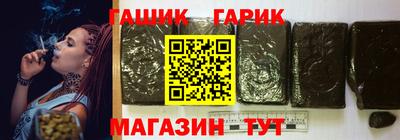 мефедрон Донской