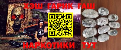 мефедрон Донской