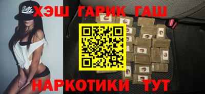 мефедрон Донской