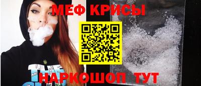 mdma Донецк