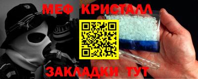 МДПВ Дубна