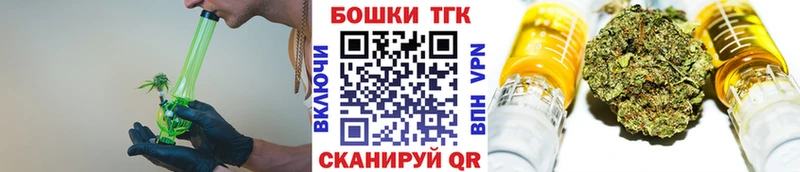 Марихуана конопля  наркотики  Полысаево 